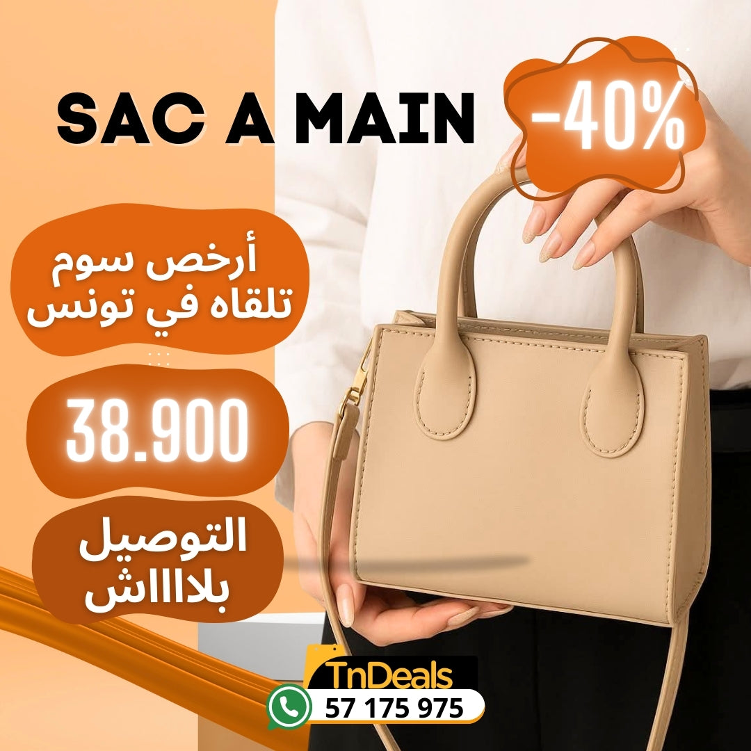 Sac à Main