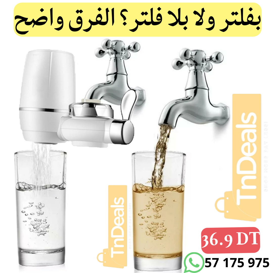 Filtre d’Eau pour Robinet