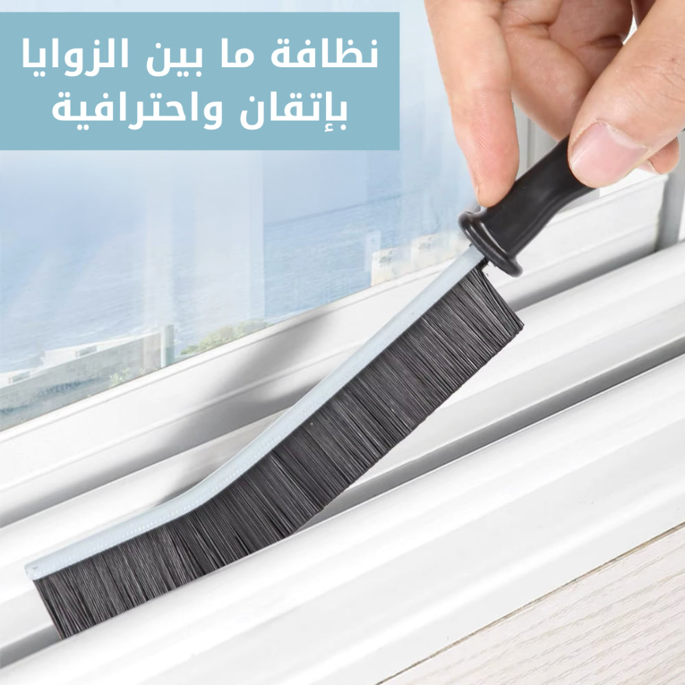 Pack 2 brosse nettoyage