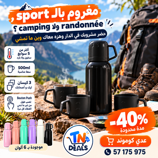 Coffret Thermos 500 ml + 3 tasses