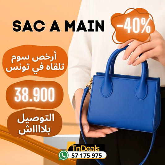 Sac à Main
