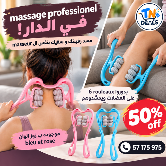 Masseur manuel à 6 rouleaux