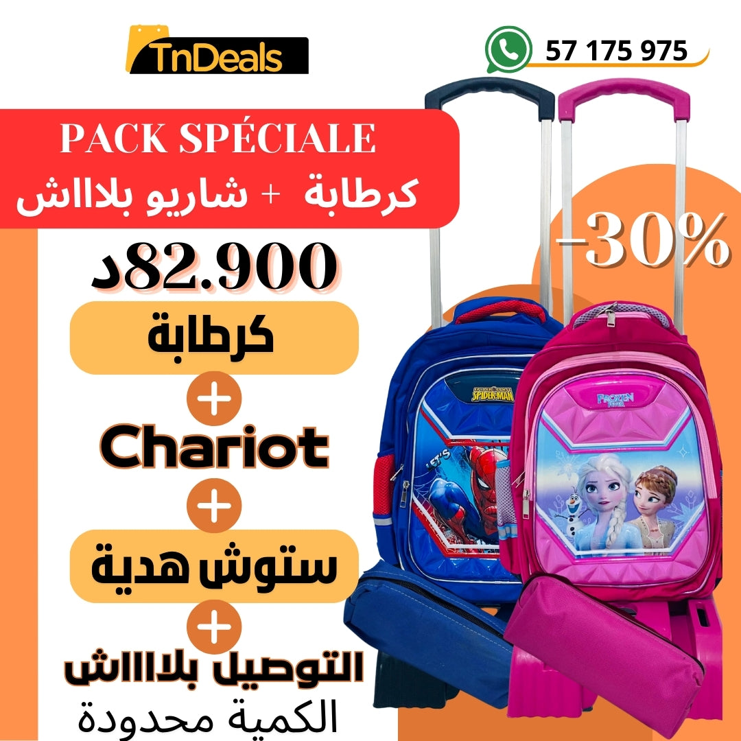 Sac à dos SUPER
