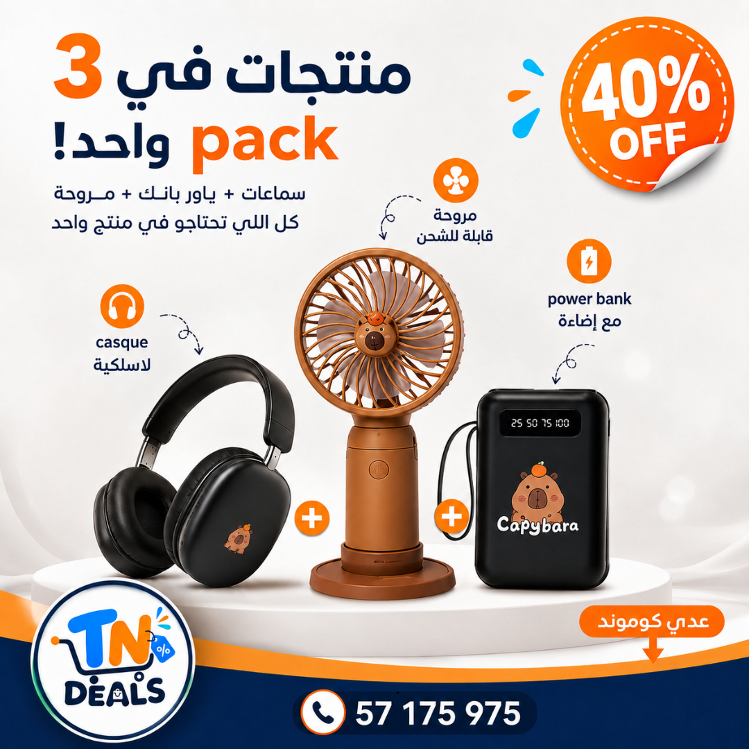 🎧 Pack Move 3 en 1