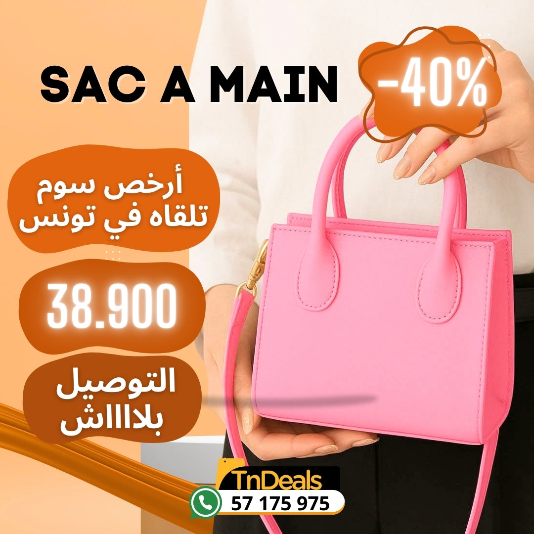 Sac à Main