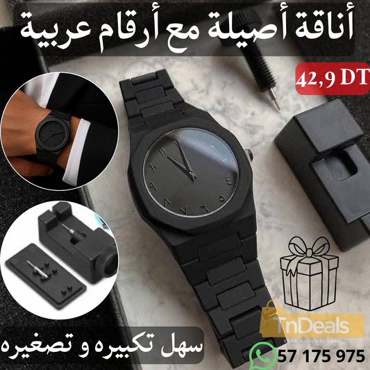 Montre Matte Black