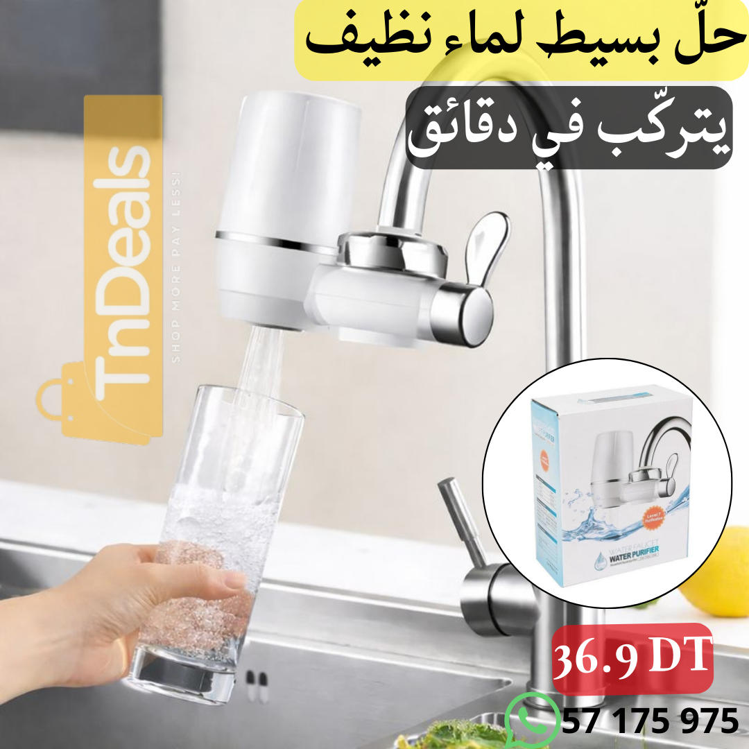 Filtre d’Eau pour Robinet