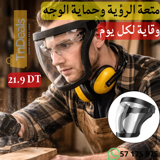 Masque Facial Transparent