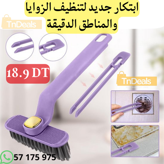 فرشاة للتنظيف العجيبة