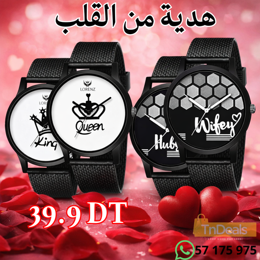 Montres Couple