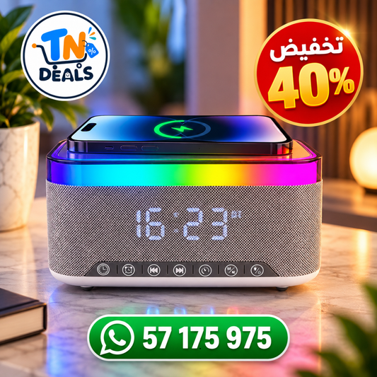 Baffle Bluetooth 6-en-1 avec chargeur sans fil