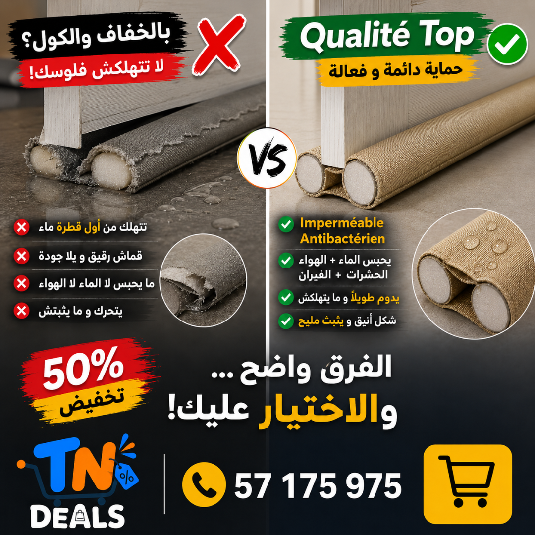 Boudin protection porte