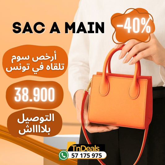 Sac à Main