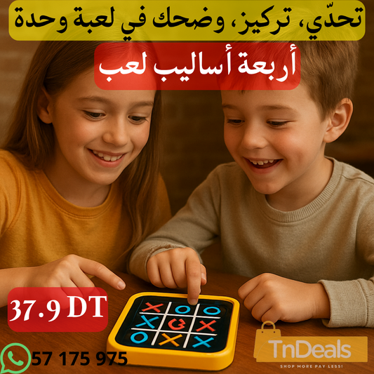 Jeu XO Électronique