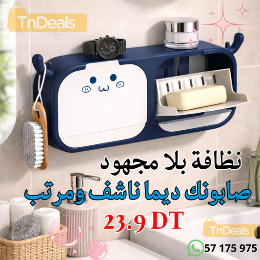 Porte Savon Adhésif