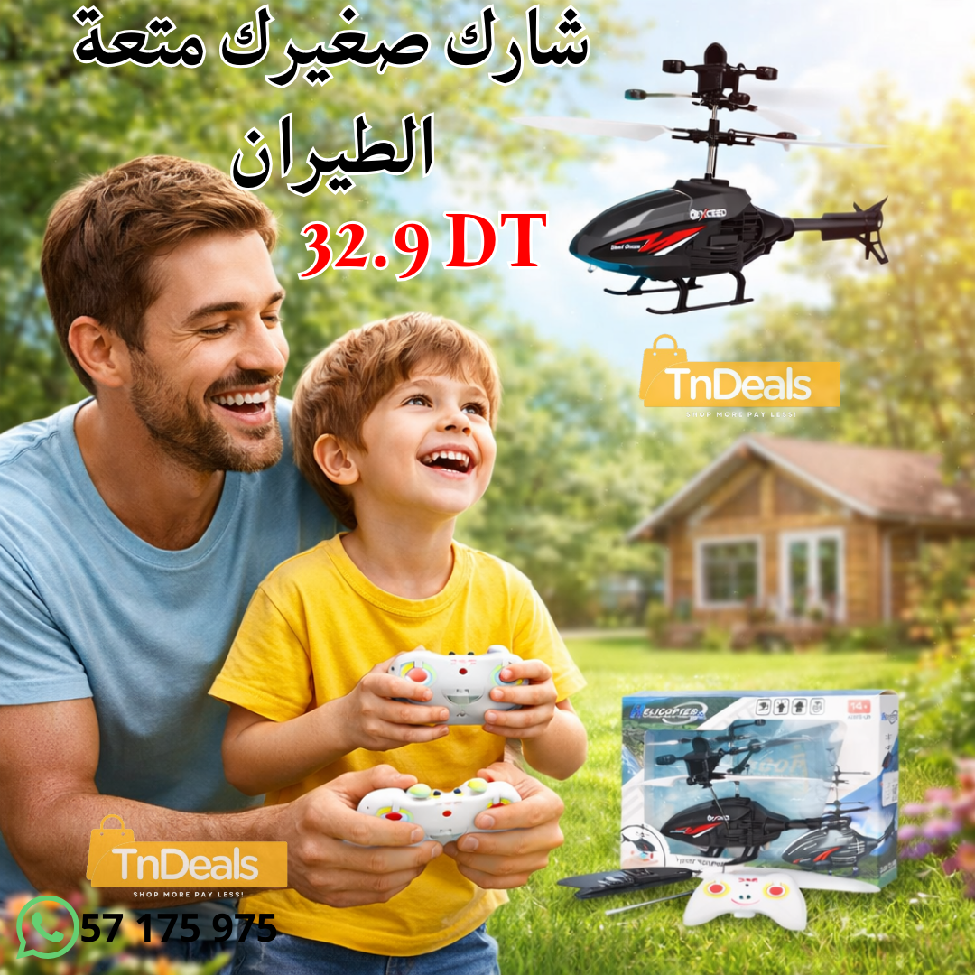 Mini Hélicoptère Enfant