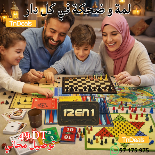 Jeu De Société 12 En 1