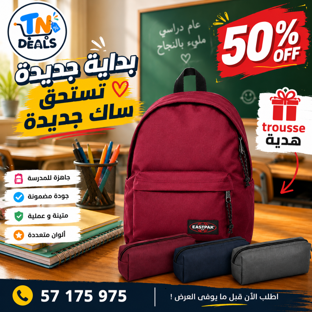 🎒 Pack Campus – Sac à Dos + Trousse Offerte