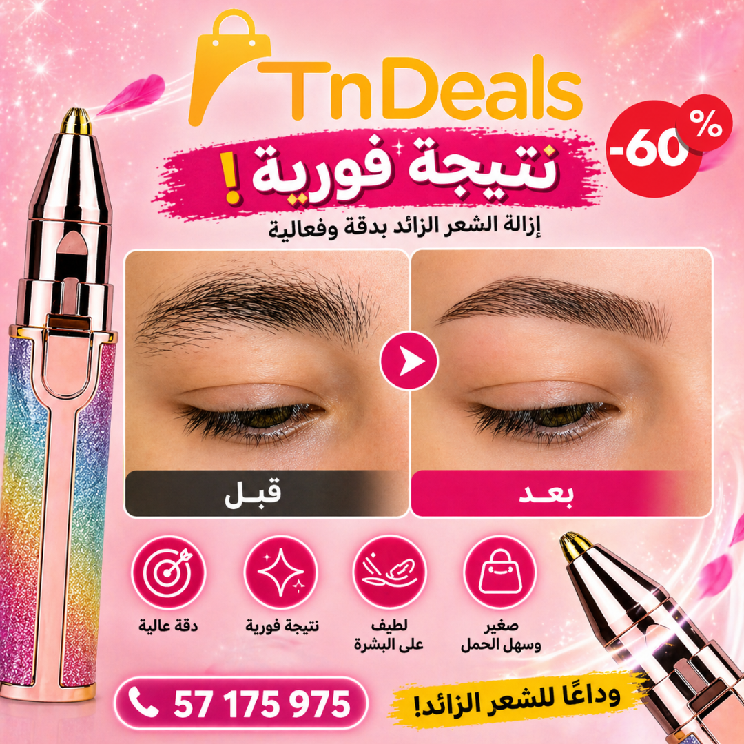 Epilateur blawless 2 en 1