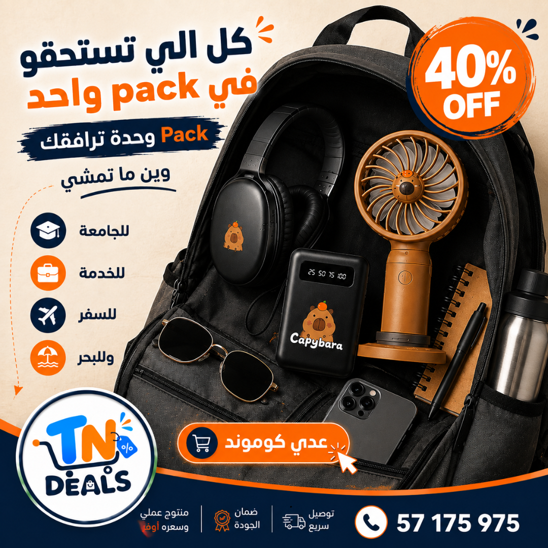 🎧 Pack Move 3 en 1