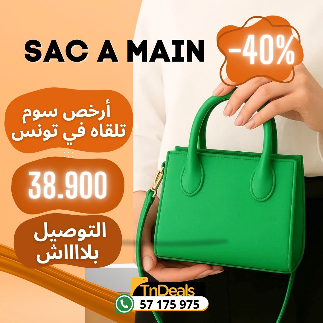 Sac à Main
