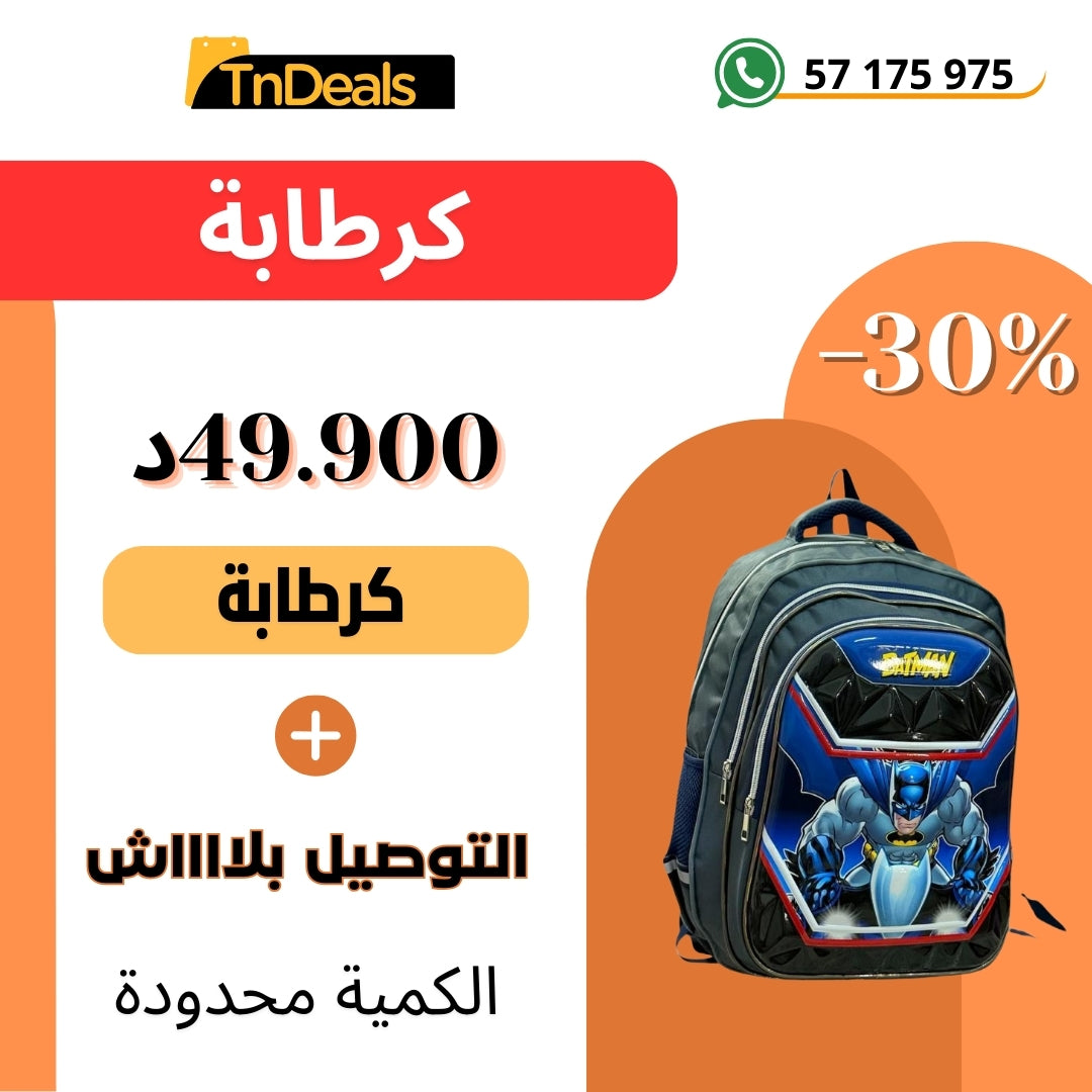Sac à dos SUPER