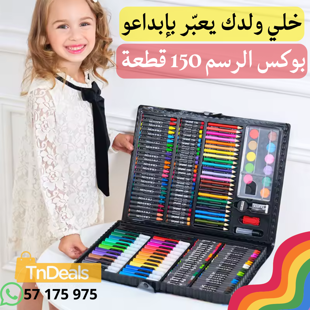 Boîte dessin de 150 pièces