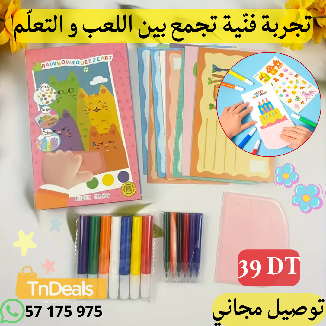 Kit de Peinture Magique