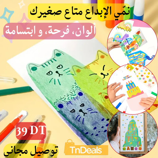 Kit de Peinture Magique