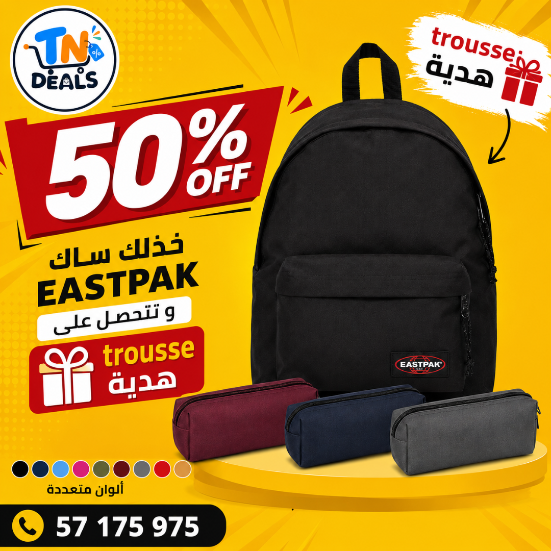 🎒 Pack Campus – Sac à Dos + Trousse Offerte