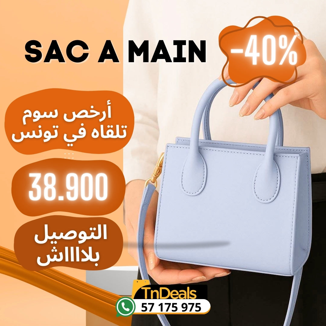 Sac à Main