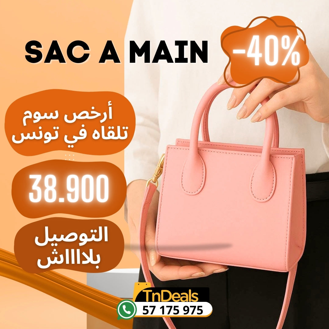 Sac à Main