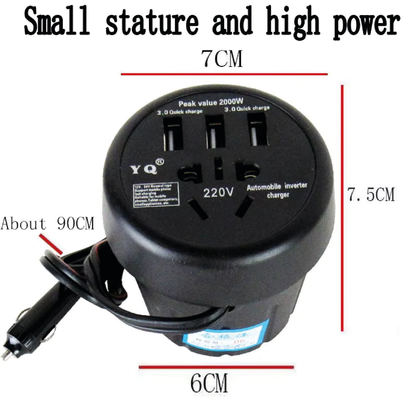 محوّل السيارة من 12 فولت إلى 220 فولت