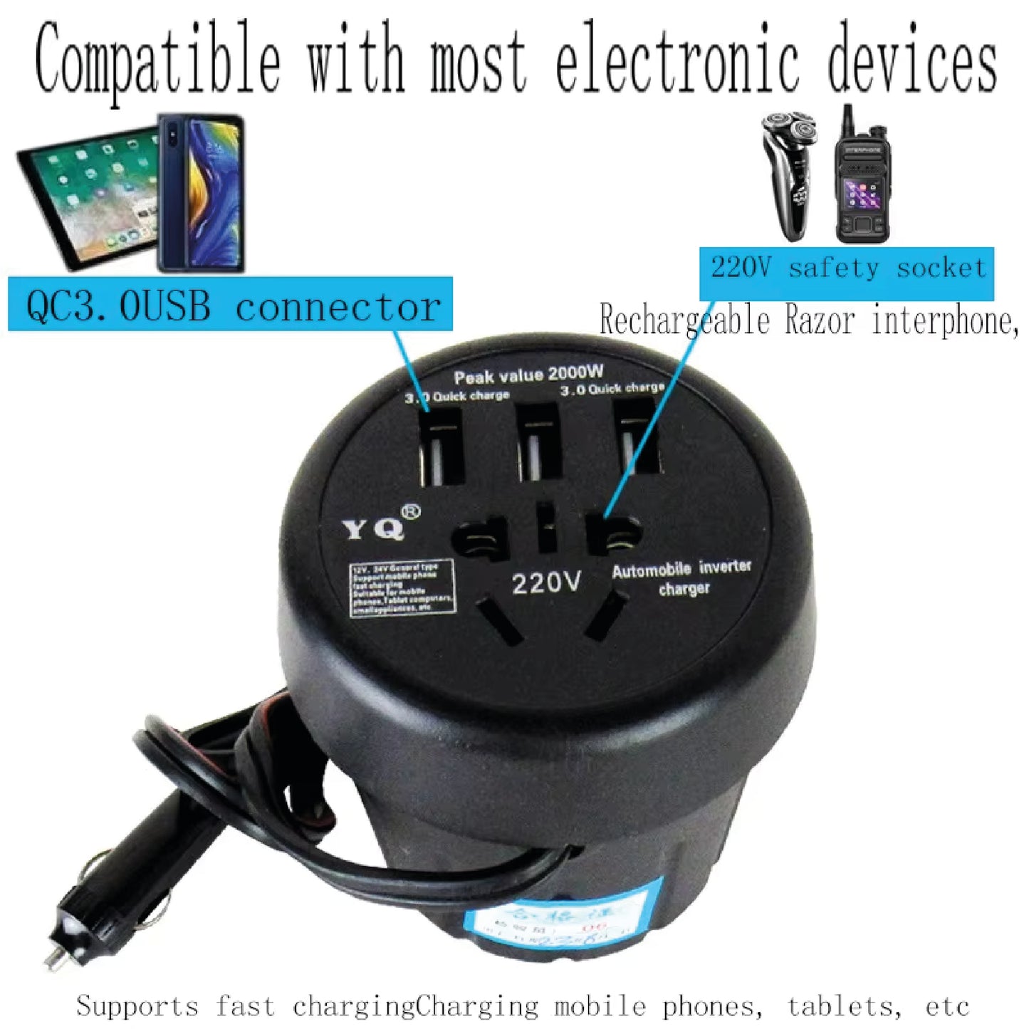 محوّل السيارة من 12 فولت إلى 220 فولت