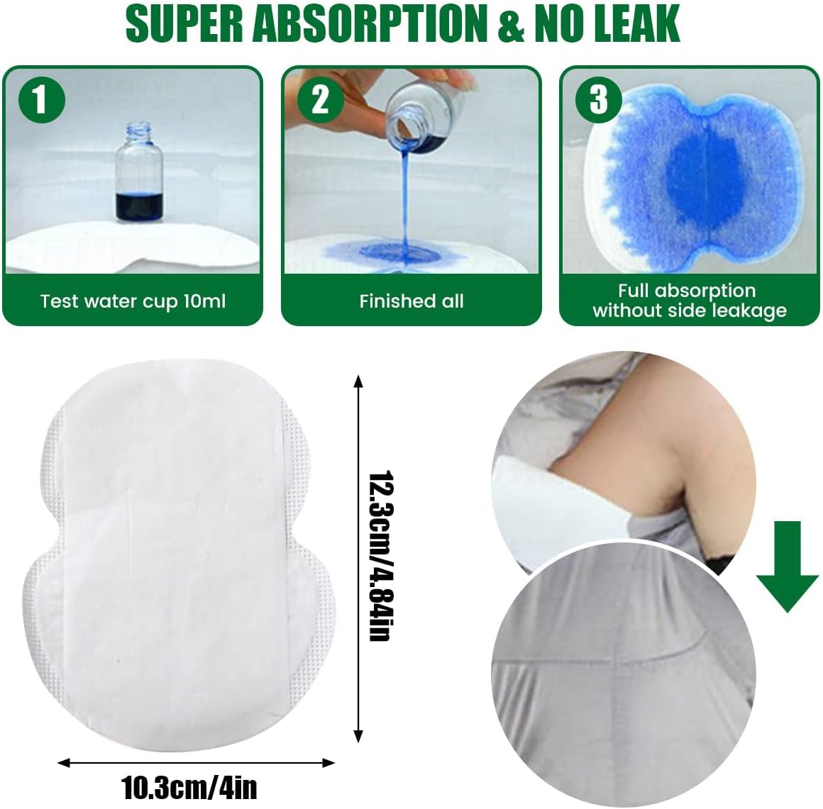 لاصقات ضد العرق