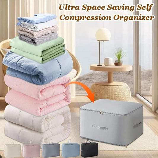 المنظم الذكي