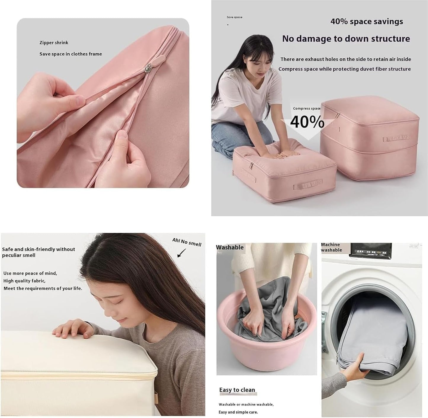 المنظم الذكي