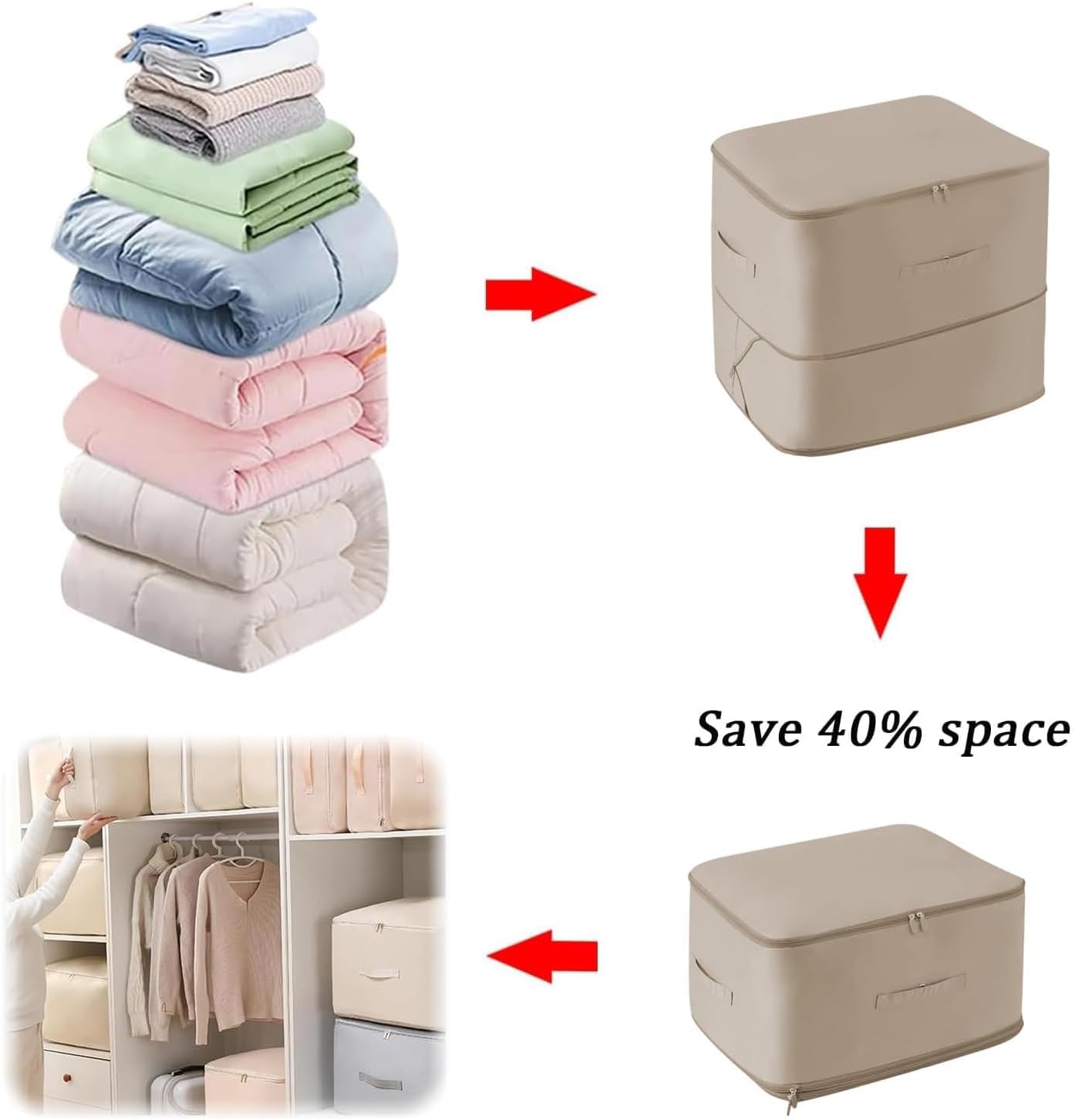 المنظم الذكي