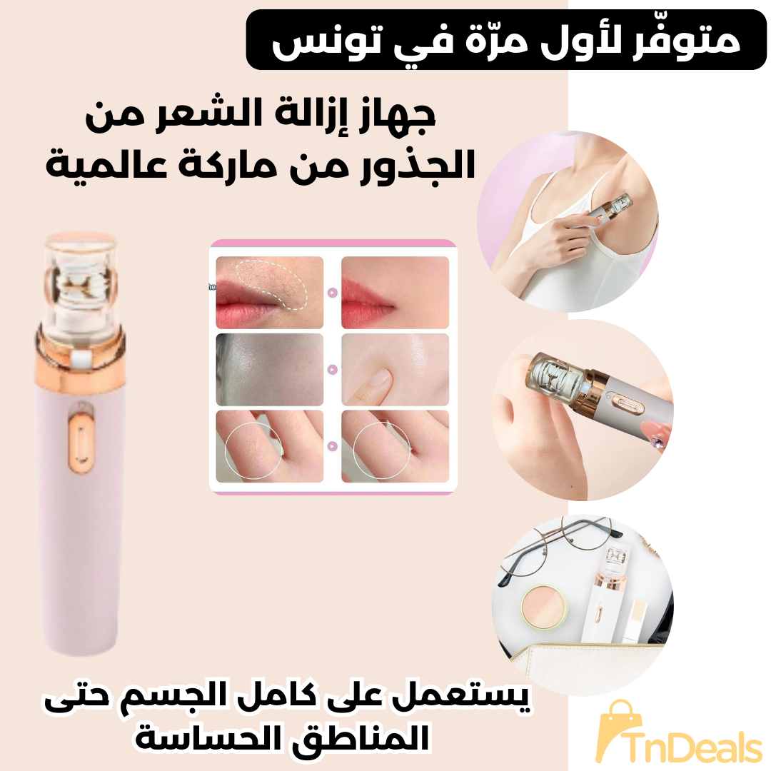 Appareil épilation professionnelle