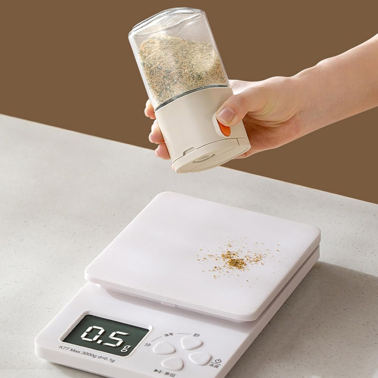 الفواحة الذكية