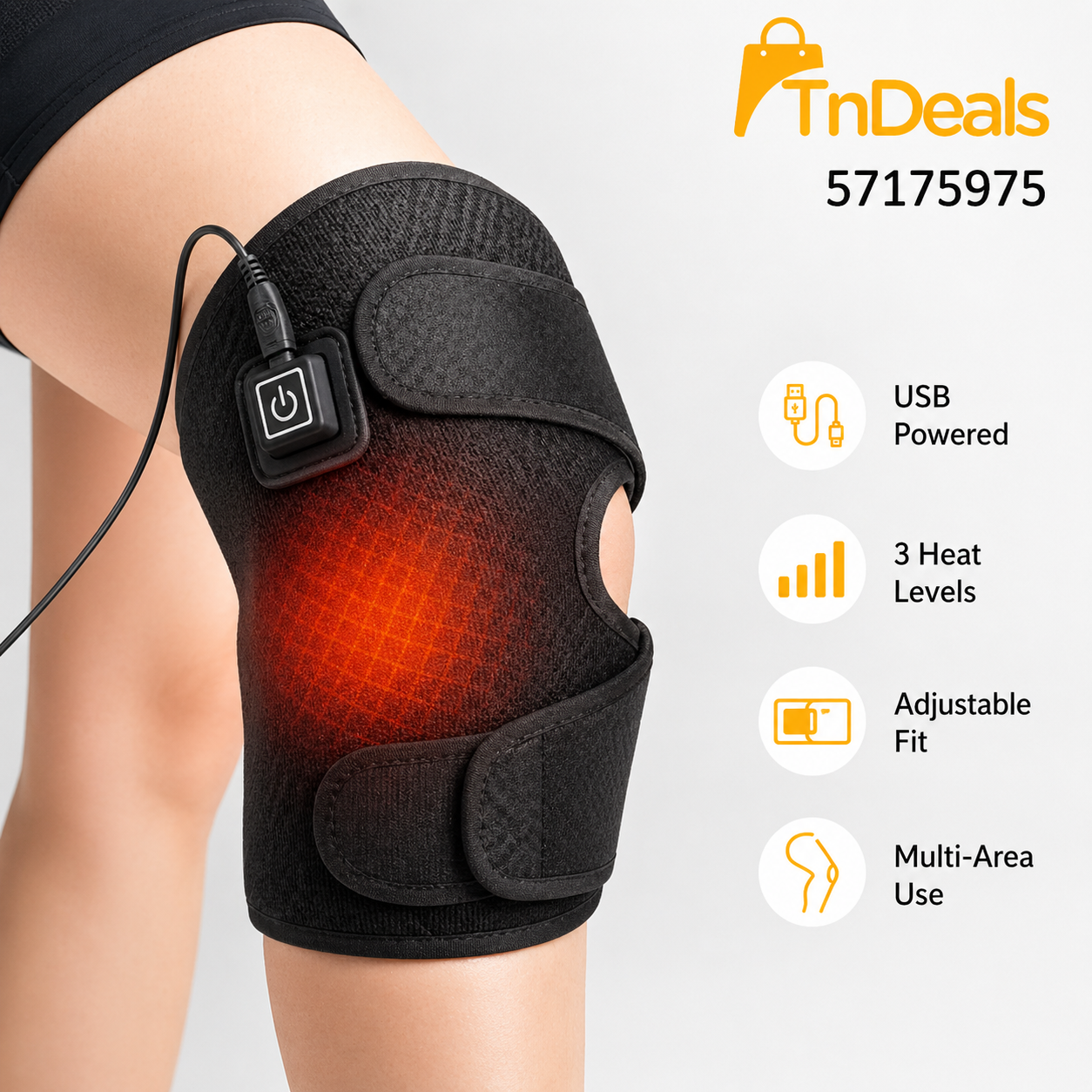 السخان الذكي للركبة